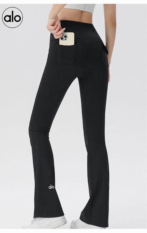 Alo S-XL 8810 4C (4)